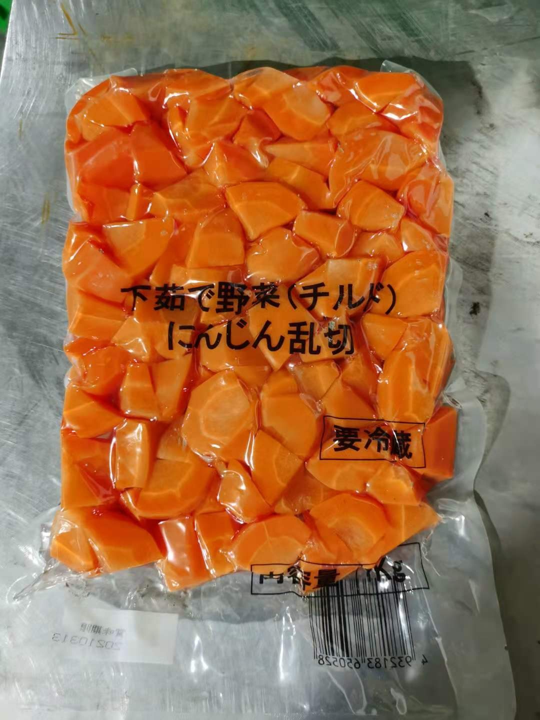 boiled carrot