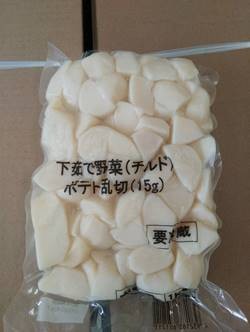 水煮乱切土豆块